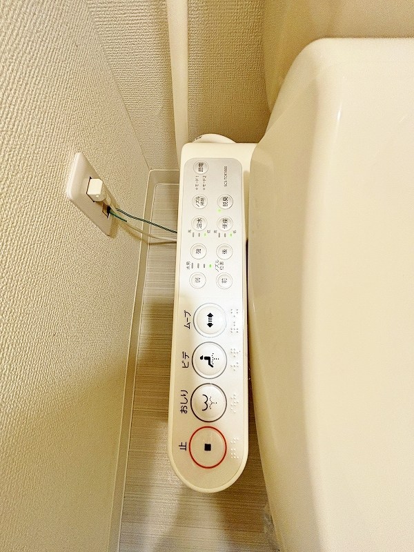 リファレンス片野 その他14