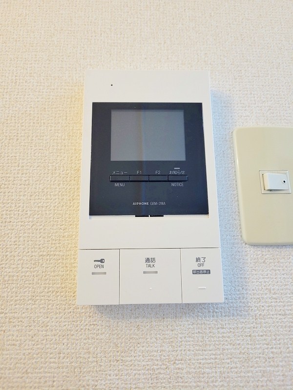 グローリー門司駅前 その他3