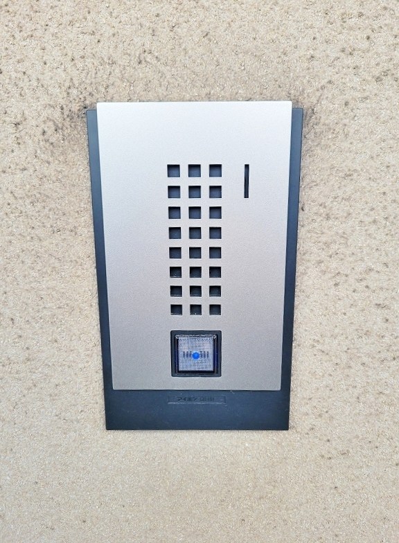 グローリー門司駅前 その他7