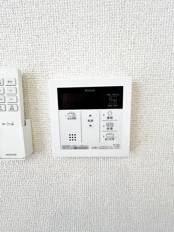 ザ・レジデンスBonjono West（ザ・レジデンスボンジョーノ　ウエスト） その他20