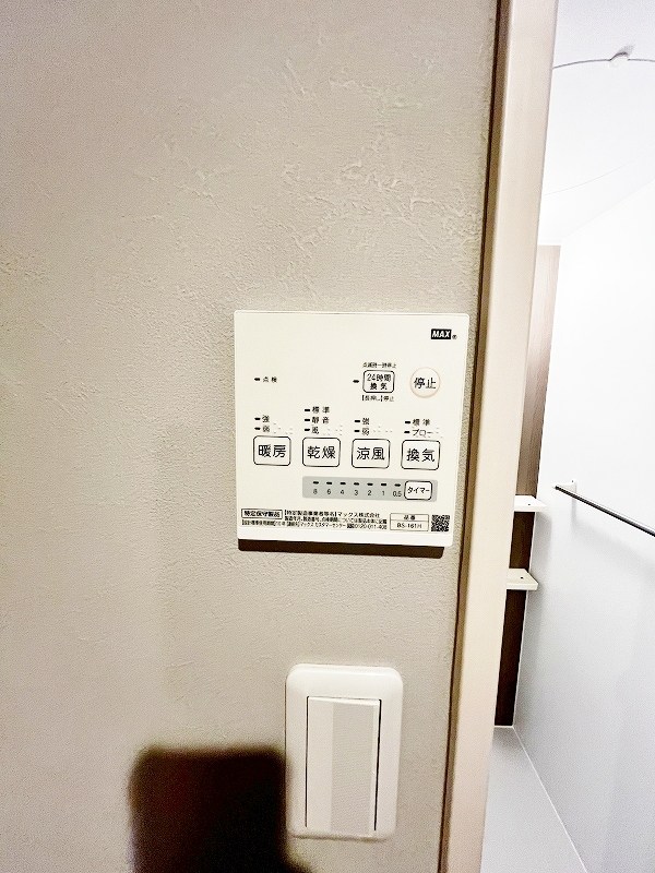 Lines Style(ラインズスタイル） その他5