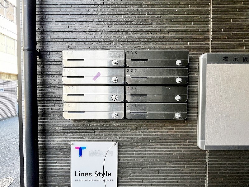 Lines Style(ラインズスタイル） その他外観1