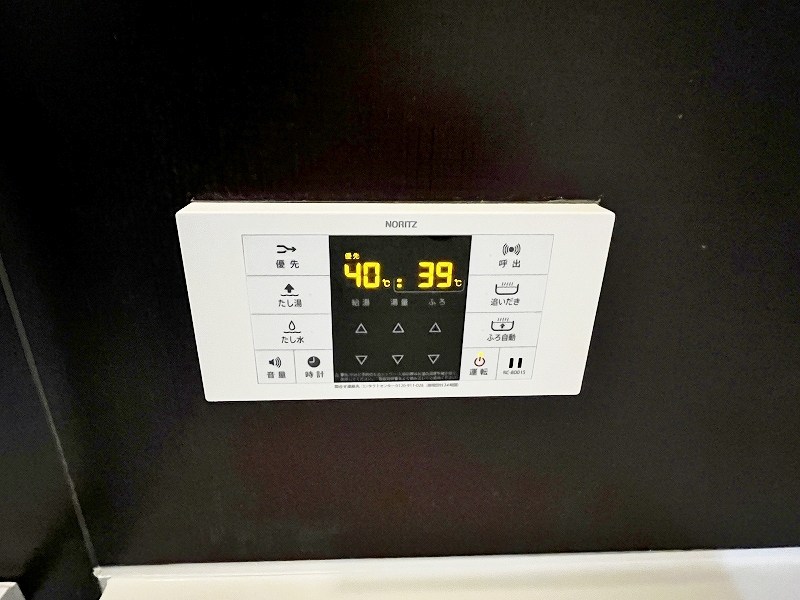 四季荘  その他16