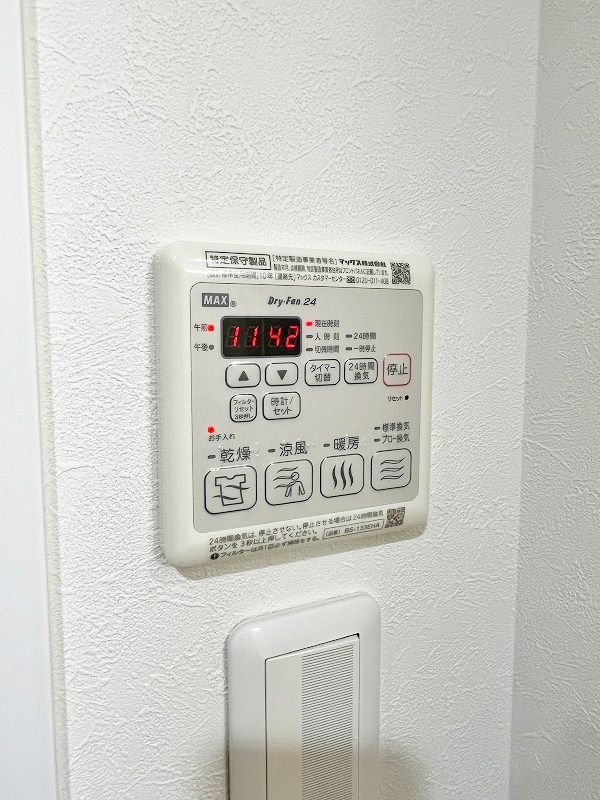 四季荘  その他17