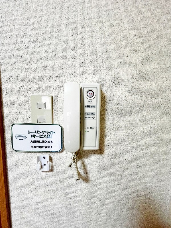 ＳＫハイツ その他3