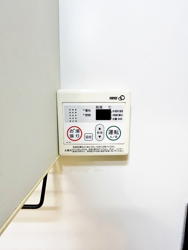 ＳＫハイツ その他17