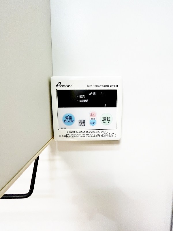 ＳＫハイツ その他17