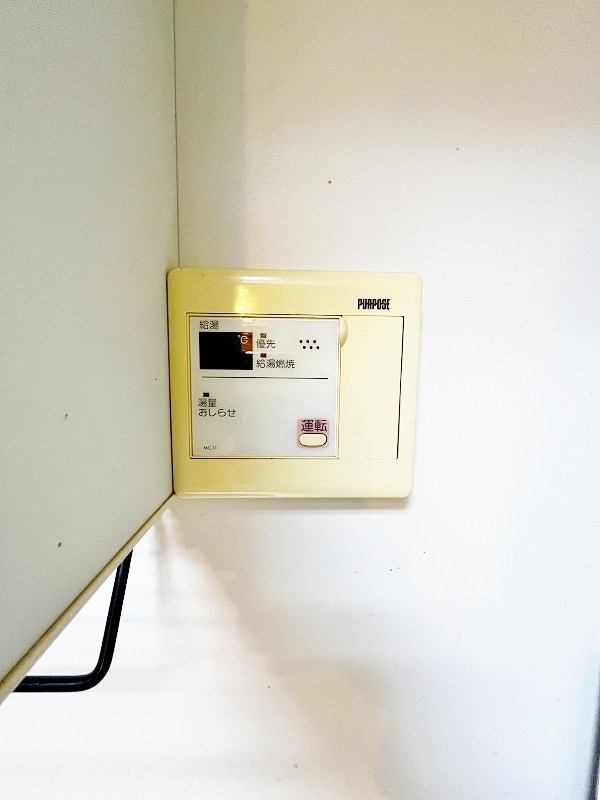 ＳＫハイツ その他17