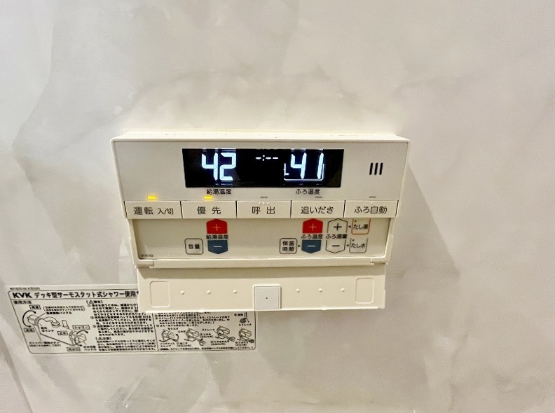 TENOU BLD（テンオウビルド） その他17