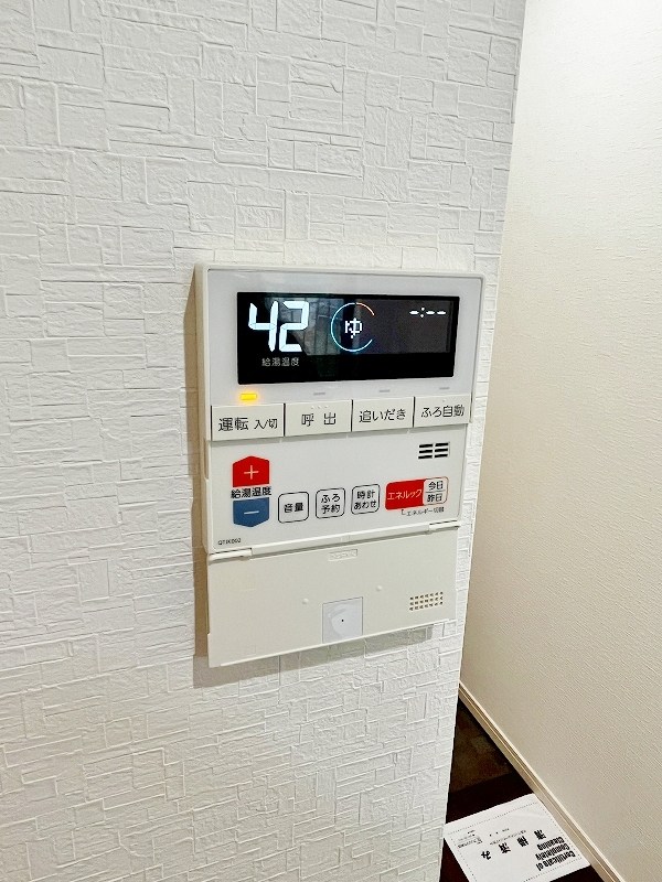 TENOU BLD（テンオウビルド） その他18