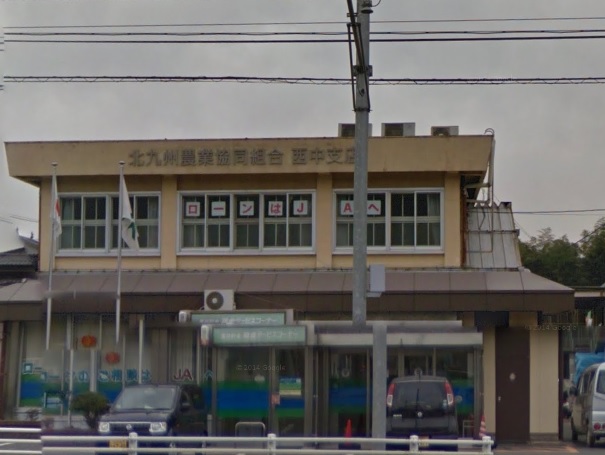 クリプトン 周辺画像10