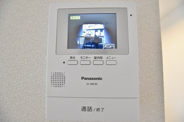 咲ら坂　Ｅ棟 その他1