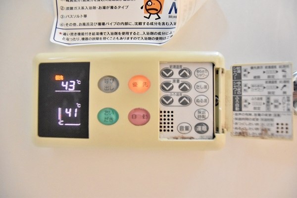 咲ら坂　Ｅ棟 その他5