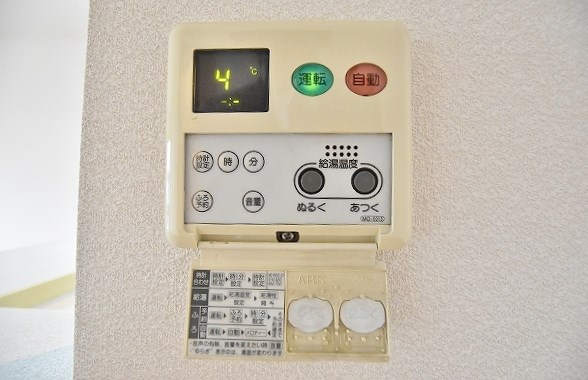 咲ら坂　Ｅ棟 その他34