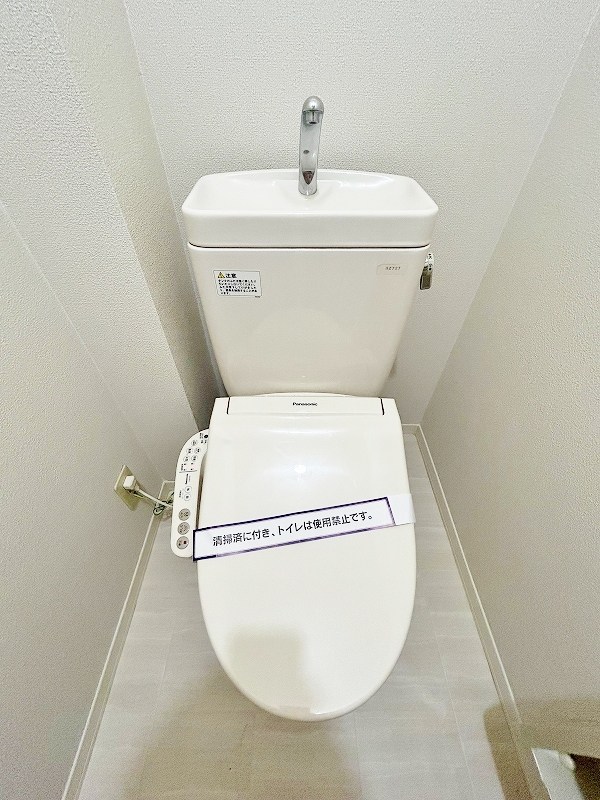 エティンセラー２１　Ｃ棟 その他2