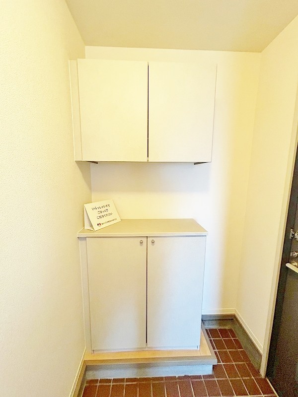 エティンセラー２１　Ｃ棟 その他11