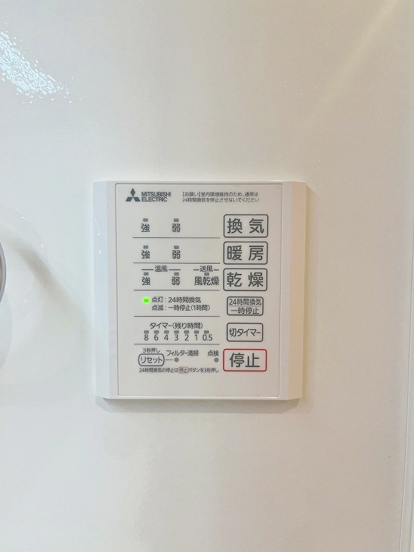 D-ROOM浅生  その他5