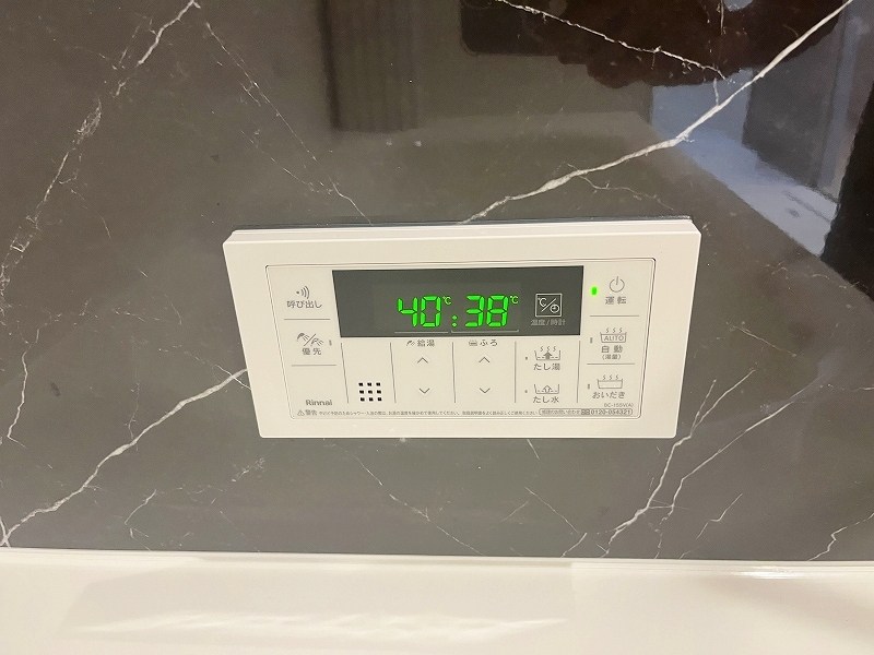 D-ROOM浅生  その他23