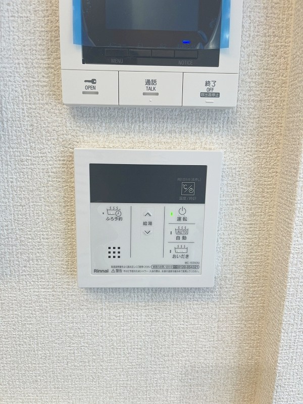 D-ROOM浅生  その他25