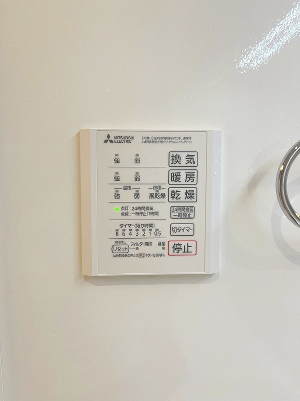 D-ROOM浅生  その他5