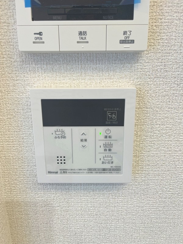 D-ROOM浅生  その他25