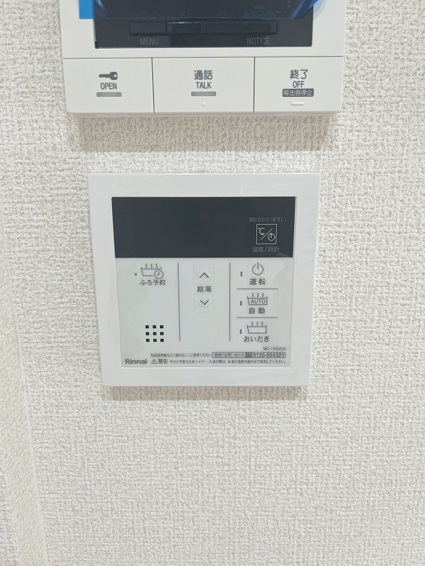D-ROOM浅生  その他27