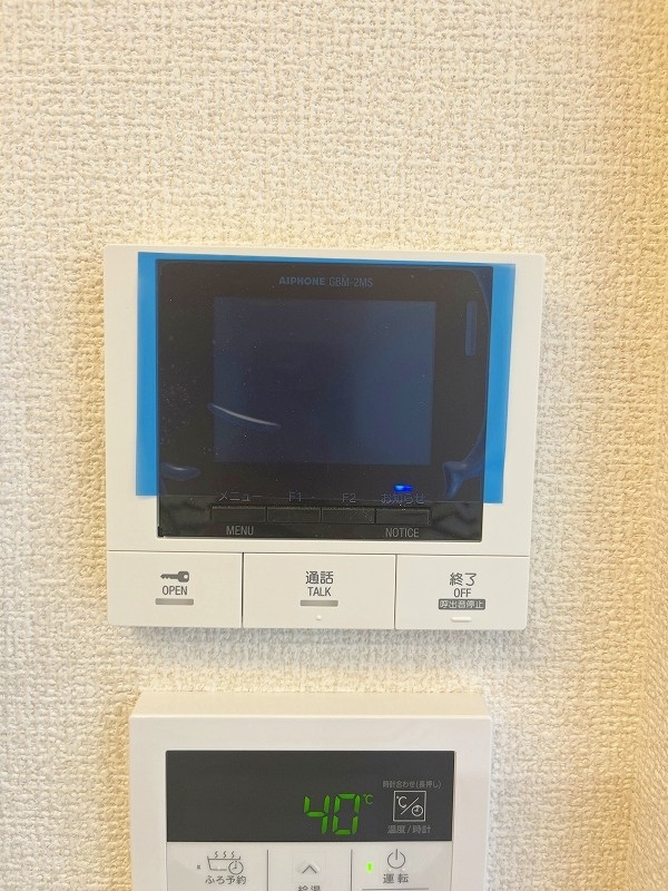 D-ROOM浅生  その他3