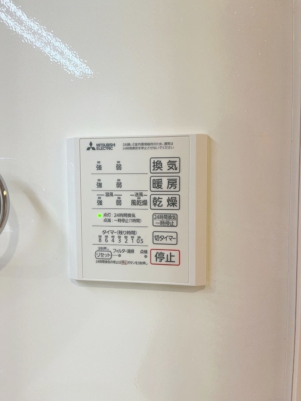 D-ROOM浅生  その他5