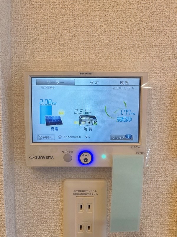 D-ROOM浅生  その他25