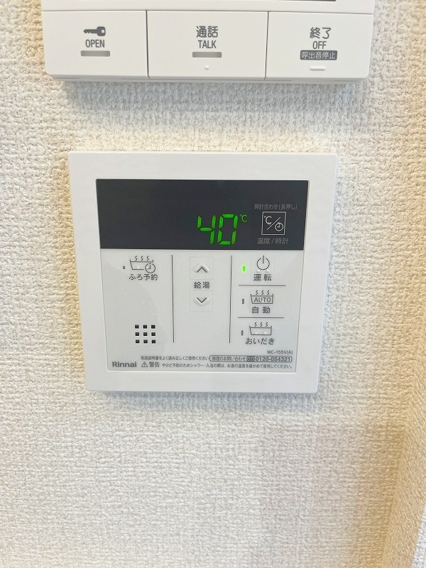 D-ROOM浅生  その他26