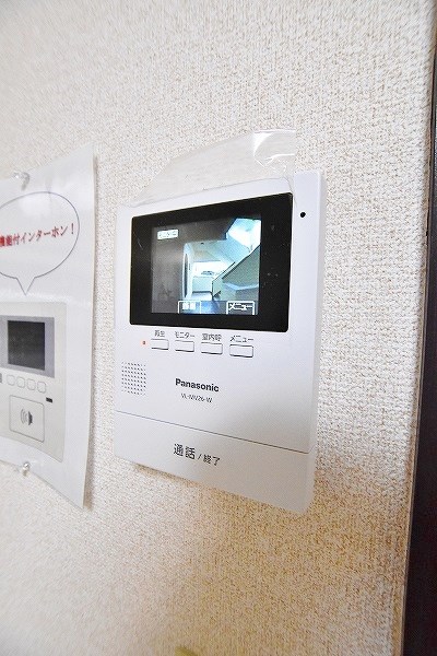 ギャラン江南 その他3