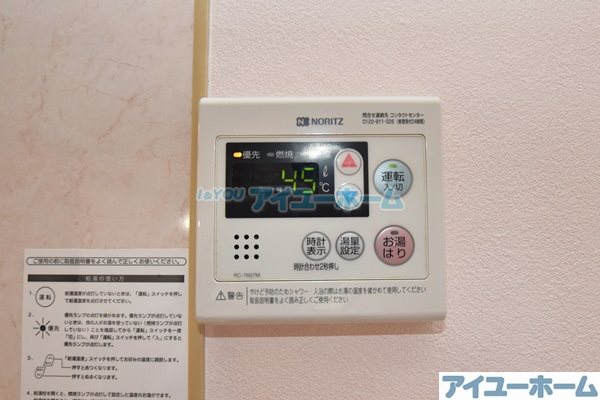 BLACKCOMB（ブラッコム） その他6