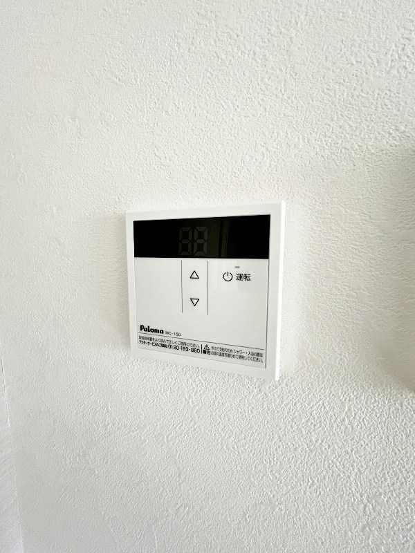 グランソレイユ篠崎 その他22