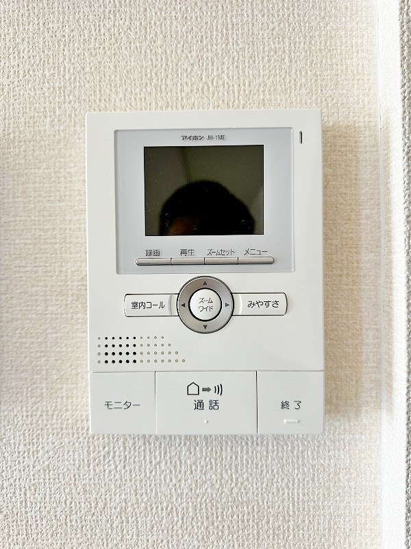 アムール中井 その他32