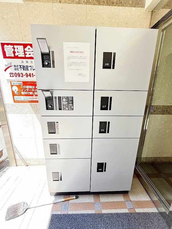 プレステージデル片野 その他外観2