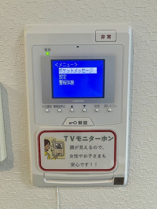 ギャラクシーヴィーラブライト  その他3