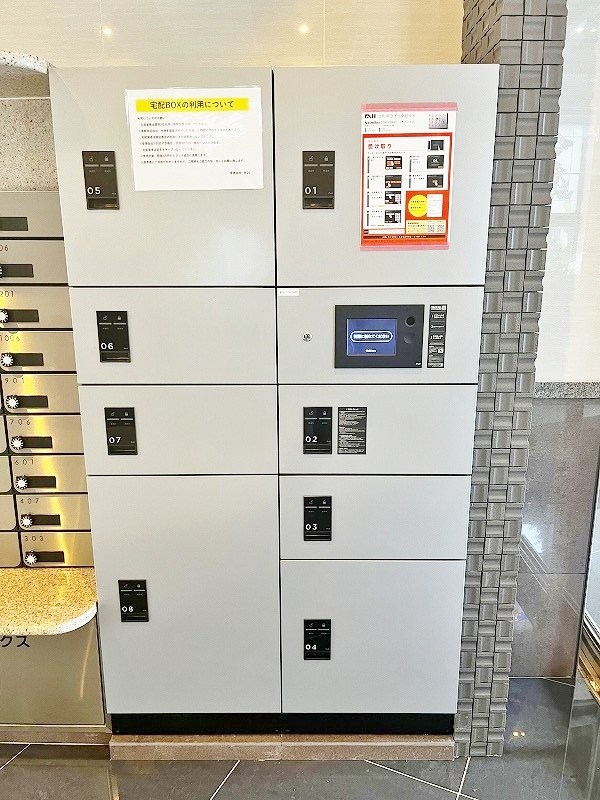 ギャラクシーヴィーラブライト  その他外観2