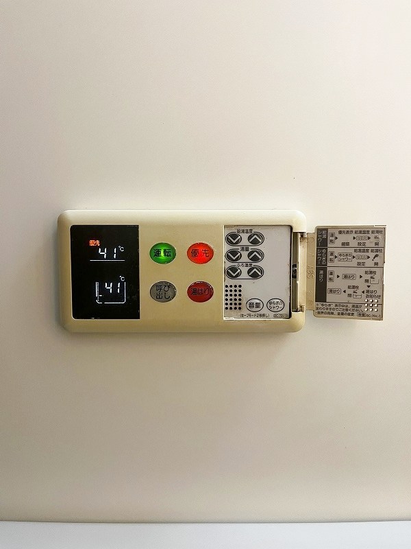 ミーナ砂津 その他15