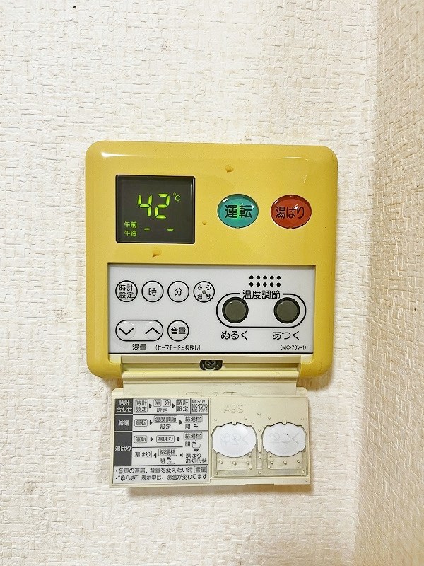 ミーナ砂津 その他22