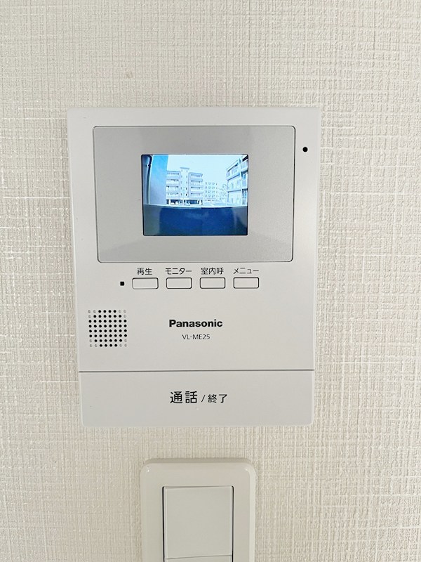 フェルト2420 その他3