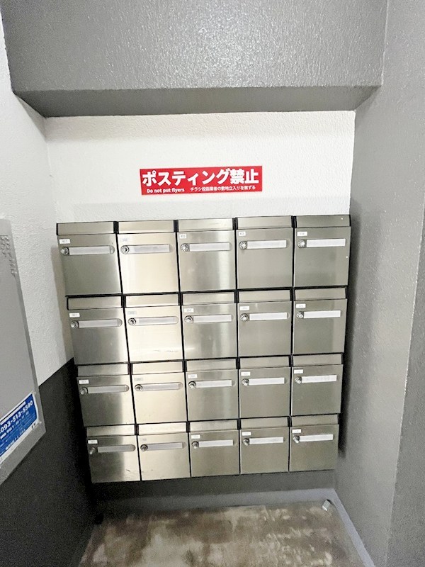 フェルト2420 その他外観4