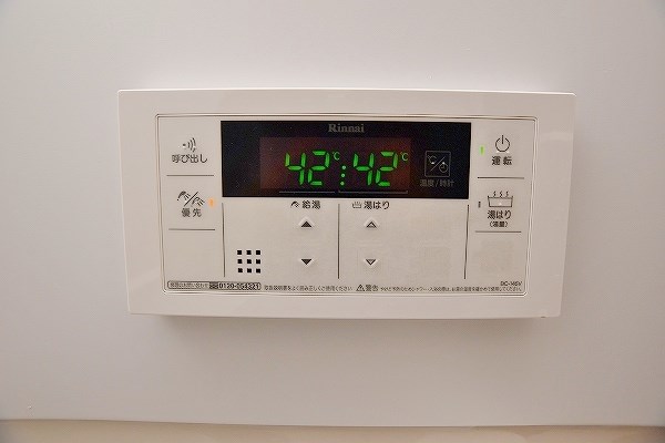 ＲＪＲプレシア西小倉駅前 その他18