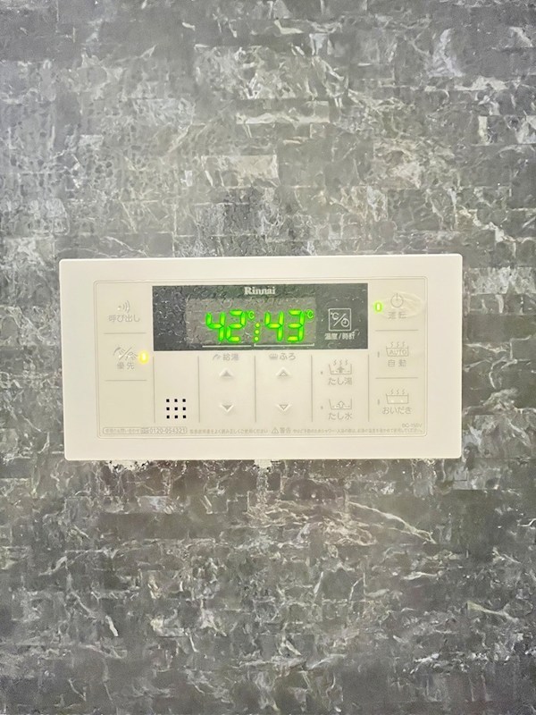 プレジデンス　ざ旦過 その他15