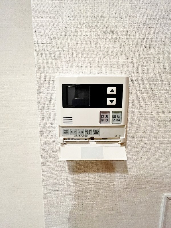 NEW SUN RIVER １５番館（ニューサンリバー１５番館） その他27