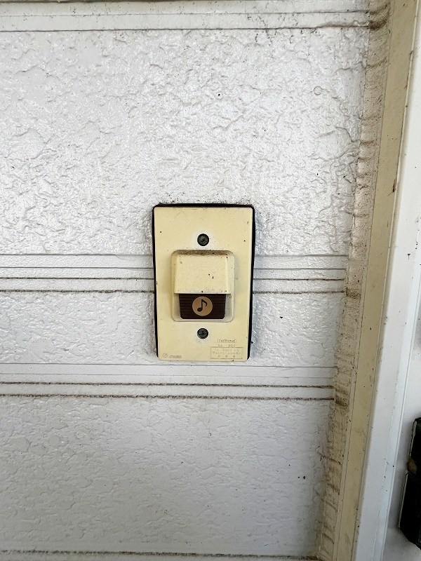 ゴールドハイツ湯川 その他3