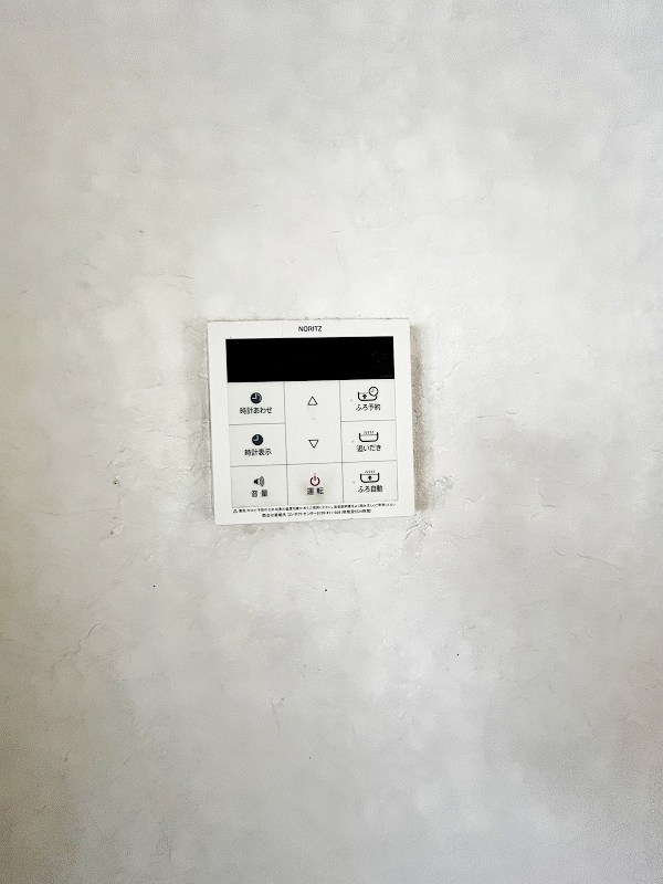 ゴールドハイツ湯川 その他28