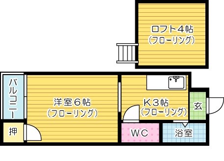 アップルハウス元宮 110号室 間取り