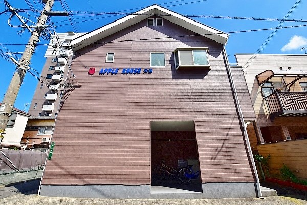 アップルハウス元宮 110号室 外観