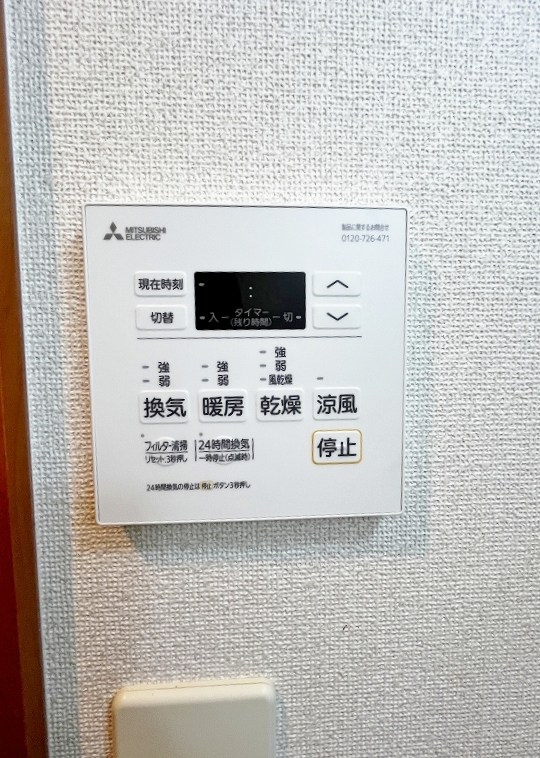 ベイプレイス小倉 その他5