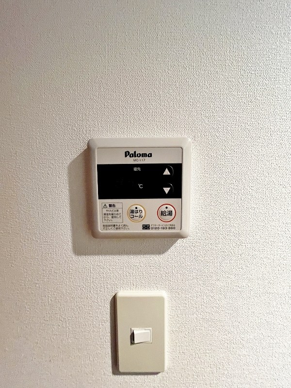 ベイプレイス小倉 その他23